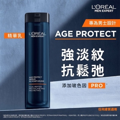 L'OREAL Men Expert Age Protect Serum 50ml