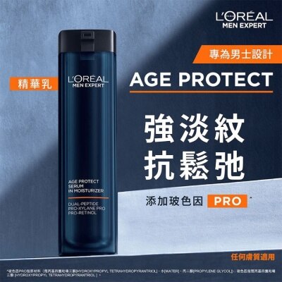 L'OREAL L'oreal Paris Men Expert Age Protect Eye + Serum Set    50ml + 25ml