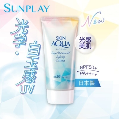 SUNPLAY Skin Aqua Super Moist Light Up Uv Es