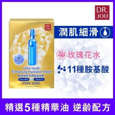 DR.JOU Dr. Jou Ultra Youth Hydra Mask