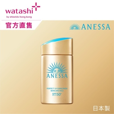 安耐曬 極防水美肌UV乳液 SPF50+ PA++++ 60ML