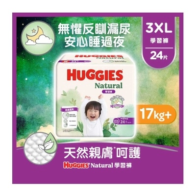 HUGGIES Huggies Natural Pant Xxxl 24s