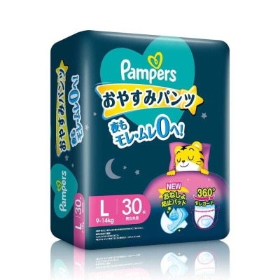 PAMPERS Pampers Dpr Lg 30x4 Ovn Prm2 Hktw