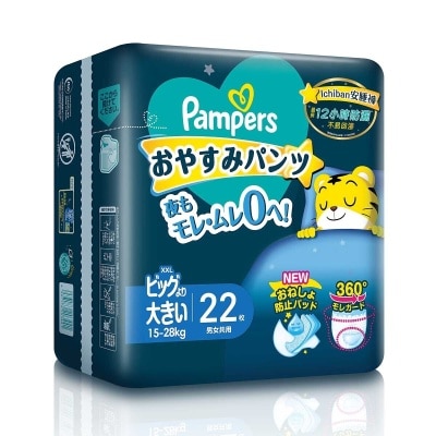 PAMPERS Pampers Dpr Xxl 22x4 Ovn Prm2 Hktw