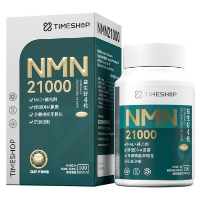 TIMESHOP TIMESHOP NMN 21000 100粒