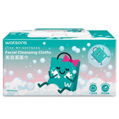 WATSONS Watsbag Facial Cleansing Cloths 100s