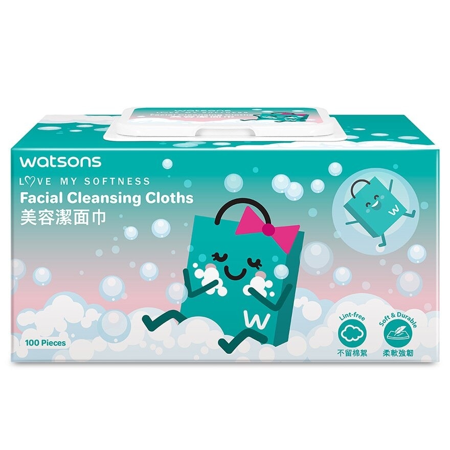 WATSONS Watsbag Facial Cleansing Cloths 100s