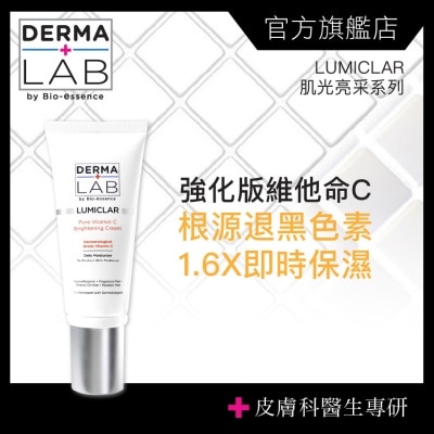 DERMA LAB Pure Vitamin C Brightening Cream