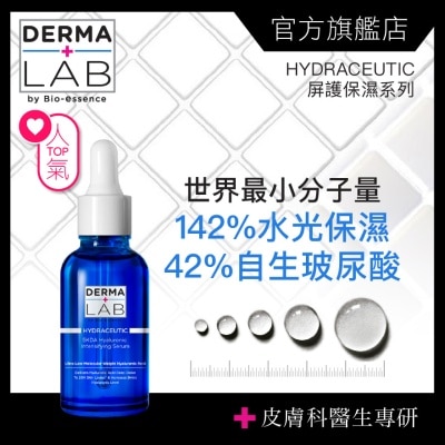 DERMA LAB 5kda Hyaluronic Intensifying Serum