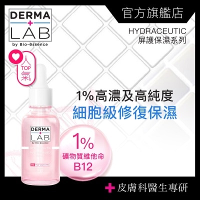 DERMA LAB Pink Vitamin B12 Serum