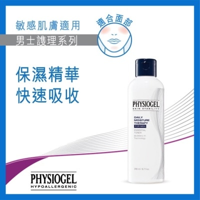 PHYSIOGEL PHYSIOGEL 全天候水分修復系列-男士精華爽膚水 200ML