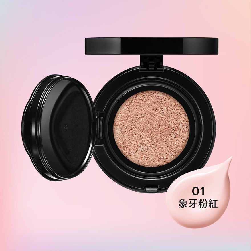 KATE Color & Cover Cushion 01