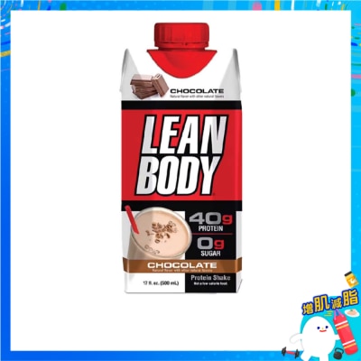 LABRADA - 朱古力味即飲蛋白奶昔