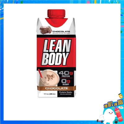 LABRADA 朱古力味即飲蛋白奶昔