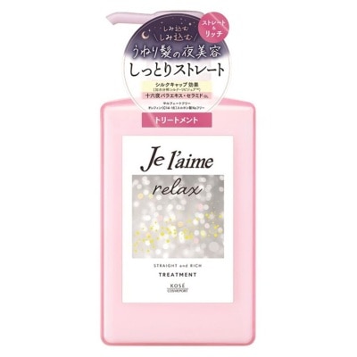 JE L'AIME Relax Midnight Hair Treatment Straig