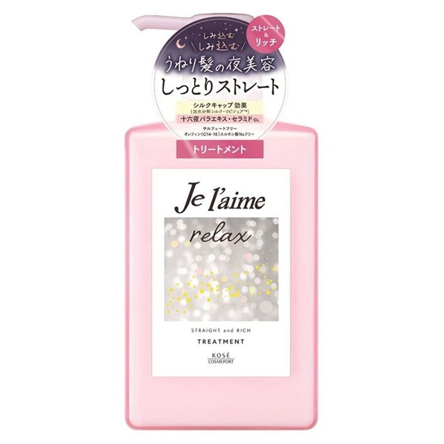 JE L'AIME Je L'aime  Relax  Midnight Repair  Hair Treatment  Straight&rich 480ml