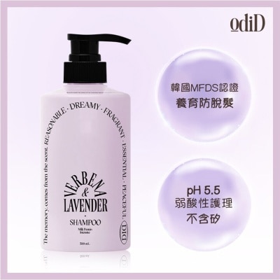 ODID Anti Hairloss Shampoo-ver.&lavender