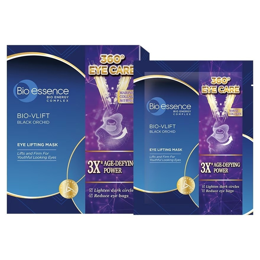 BIO-ESSENCE Bio-vlift Eye Lifting Mask
