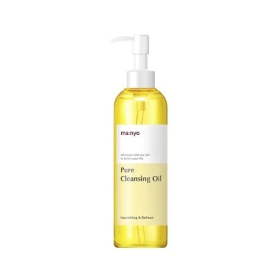 MA:NYO Pure Cleansing Oil
