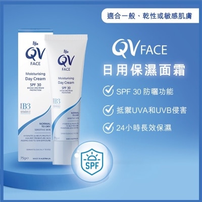 QV QV FACE 日用保濕面霜 75克