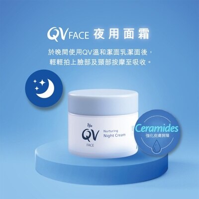 QV Qv Face Nurturing Night Cream 50g