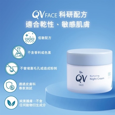 QV Qv Face Nurturing Night Cream 50g