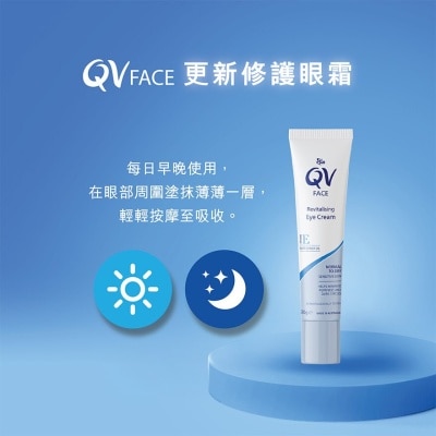 QV Qv Face Revitalising Eye Cream 30g