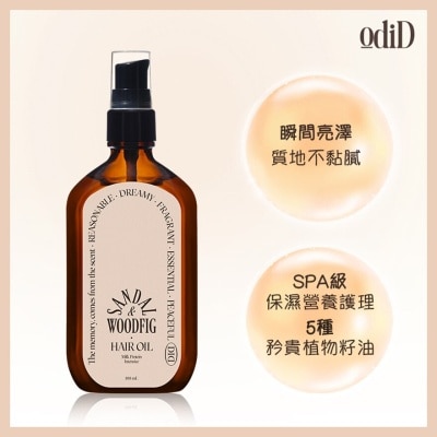 ODID Intensive Hair Oil-sandal Woodfig