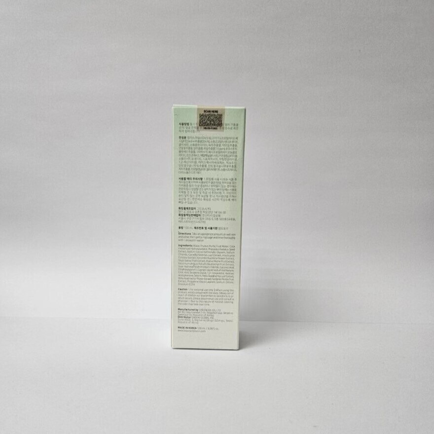 BEAUTY OF JOSEON Green Plum Refreshing Cleanser
