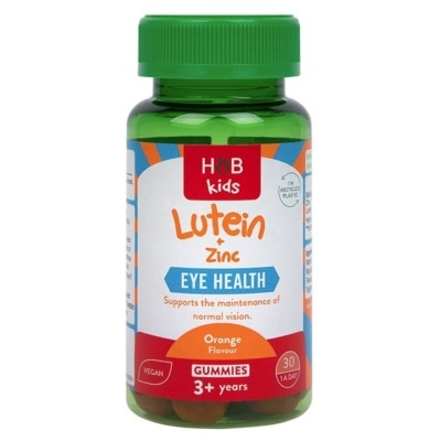HOLLAND&BARRETT 兒童葉黃素軟糖 30粒