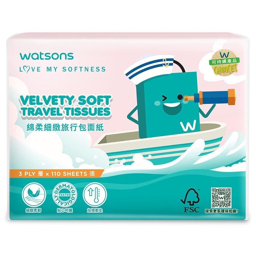 屈臣氏 WATSBAG軟包紙巾110張 X5包 (3層) (FSC認證)