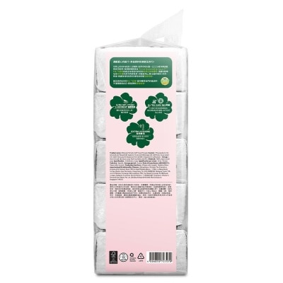屈臣氏 WATSBAG軟包紙巾110張 X5包 (3層) (FSC認證)