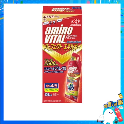 AMINO VITAL 胺基酸能量飲 4包 (能量飲品) image