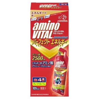 AMINO VITAL aminoVITAL® aminoShot® 胺基酸能量飲 4包裝