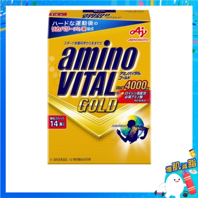AMINO VITAL 黃金級胺基酸 14包