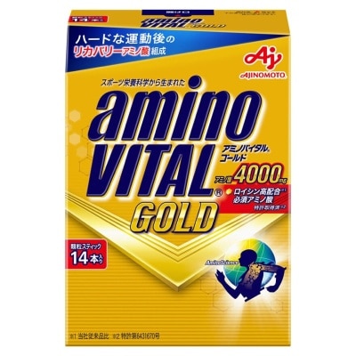 AMINO VITAL aminoVITAL® 黃金級胺基酸