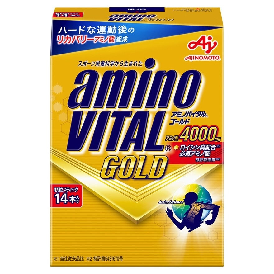 AMINO VITAL aminoVITAL® 黃金級胺基酸