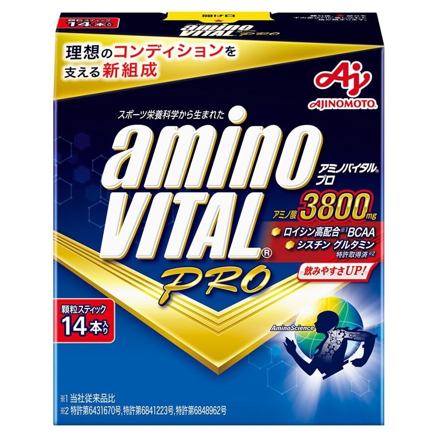 AMINO VITAL aminoVITAL® 專業級胺基酸