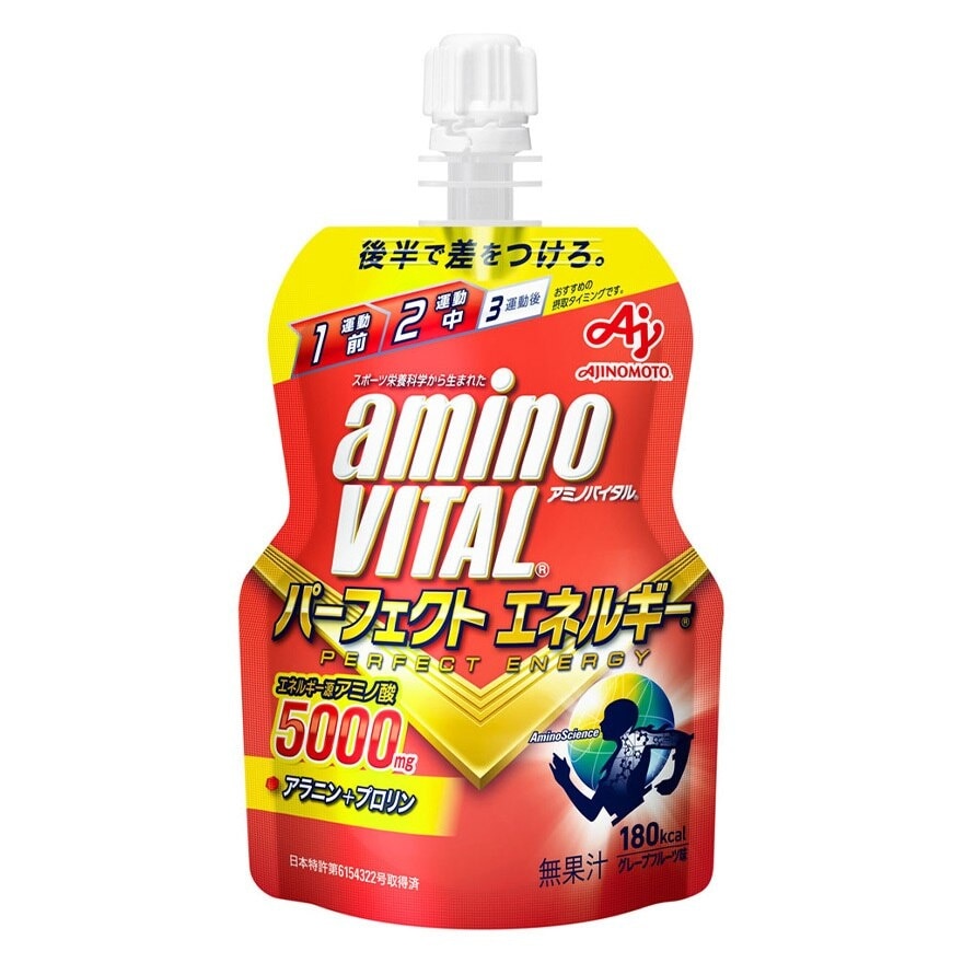 AMINO VITAL aminoVITAL® 胺基酸能量凍