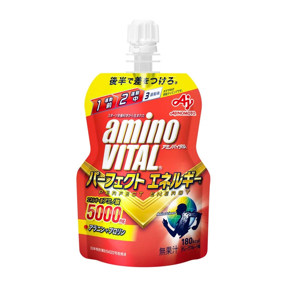 AMINO VITAL aminoVITAL® 胺基酸能量凍