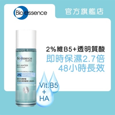 BIO-ESSENCE Bio-water 2%vit.b5 Ha Toning Water