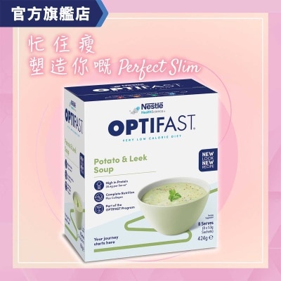 NESTLE Optifast® Vlcd Soup – Potato And Leek