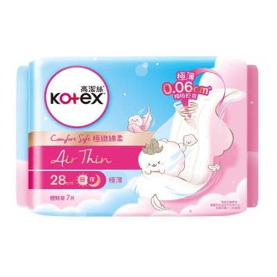 KOTEX Comfort Soft Air Thin 28cm 7s Trial