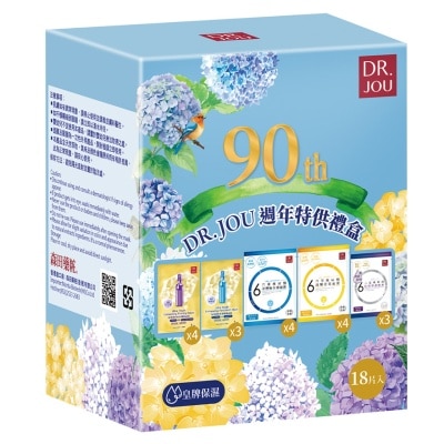 DR.JOU Dr. Jou 90th Anniversary Pack 18pcs