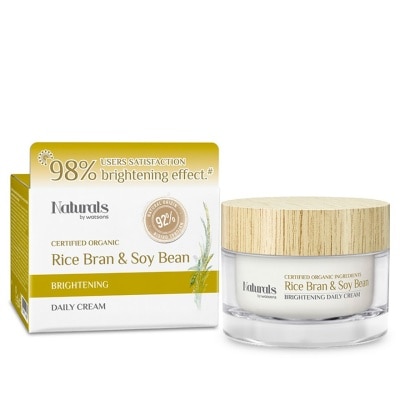 NATURALS BY WATSONS Rice Bran & Soy Bean Bt Daily Cream 50g