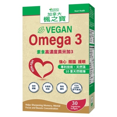 ADRIEN GAGNON Vegan Omega 3 30 Softgels