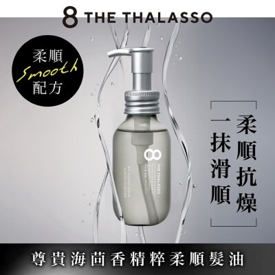 8 THE THALASSO Balancing & Smooth Rep Ser Hair Oil