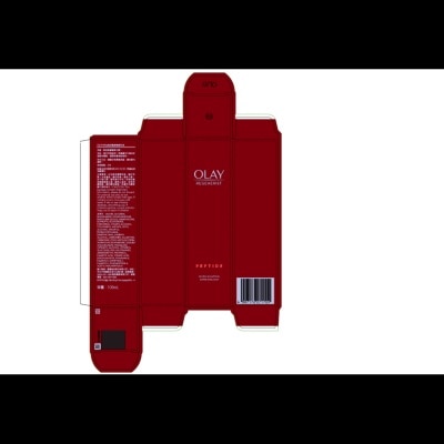 OLAY Olay Regenerist Micro-sculpting Super Emulsion 100ml