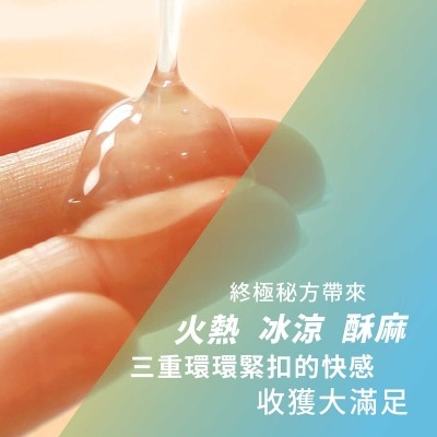杜蕾斯 終極快感潤滑凝露