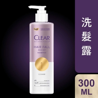 CLEAR_ Clear Women Hairfall Resist Shampoo 300ml